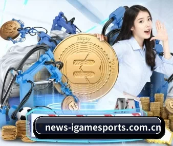 爱体育 APP